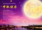 Published on 9/30/2012 ֹ,󷨵ӹףʦ
