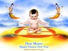 Published on 2/11/2013 ֹ,ϴ󹫹󷨵ӹףʦ
