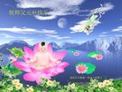 ֹ,󷨵ӹףʦ(21)