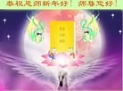 ֹ,󷨵ӹףʦ(21)