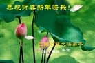 ֹ,󷨵ӹףʦ(21)