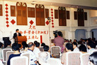 Published on 5/13/2006 ӳʨǣͼ