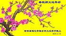 ֹ,ʡ󷨵ӹףʦ(26)
