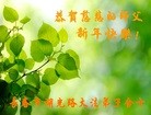 ֹ,ʡ󷨵ӹףʦ(26)
