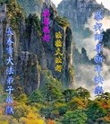 ֹ,ʡ󷨵ӹףʦ(26)
