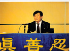 Published on 6/30/2006 ʦ޽Ƭϣͼ