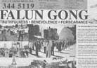 Published on 8/7/2000 ¼ıֽʼֹܷ