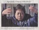 Published on 3/11/2001  ׶ǱͼƬ: 

