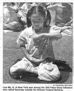 Published on 6/26/2001 ֥Ӹֹ̫Աڴ˿йѹ
