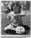 Published on 6/28/2001 300ֹԱеɯ.8꣬ŦԼ¥ǰ