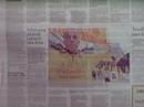 Published on 7/27/2001 ÿűֹڶй
