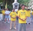 Published on 7/7/2001 ʱֹ֧ڶ߶ǵĹע
