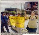Published on 8/13/2001 --ɳܵĿ̺ѹ
