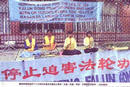 Published on 8/23/2001 ǵձķֹѧԱʳԮй
