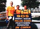 Published on 8/4/2001 ȺĲ߾ñ