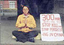 Published on 8/30/2001 ţΪҹ
