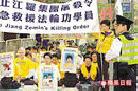 Published on 3/11/2002 v