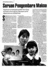 Published on 1/26/2003 ӡżӴGatraܿʧߵĺ(ͼ)
