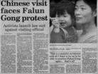 塞浦路斯邮报：法轮功人权活动家起诉来访的中国官员
