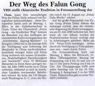 Published on 4/10/2004 ķձ¶ŶԷֹȺ
