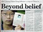 Published on 9/20/2004 		ĺʿȳ߱ؾֹ޷ع(ͼ)
