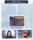 Published on 12/12/2005 ¿ǧйִ֮·