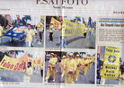 Published on 2/17/2006 ӡ͵ֹʢУͼ