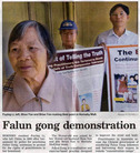 Published on 5/30/2006 ޺˹ֹĿͼ