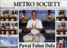 Published on 9/11/2006 ӡ͵ý屨ֹͼ