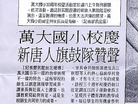 Published on 11/14/2007 ССĶţͼ