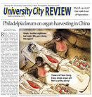 Published on 3/31/2007 ѳǴѧ۱¶йժࣨͼ