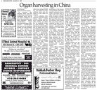 Published on 3/31/2007 ѳǴѧ۱¶йժࣨͼ