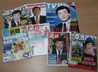 Published on 5/10/2007 ִ̨壨һͼ