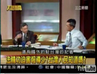 Published on 6/11/2007 ̨š̽йժٱУͼ
