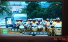 Published on 6/6/2007 ̨嶫Ԯˡý౨ͼ