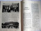ֹ,ѡą̇̄⡷־ѡֹ - ִ - minghui.org