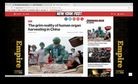Published on 9/28/2016 法轮功,联合国峰会　法轮功呼吁停止迫害 【明慧网】