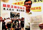Published on 1/11/2001 ϻ籨һͼ߽