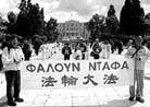 ϣӢıͼƬйķֹԱ