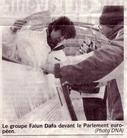 Published on 1/4/2003 <<˹>>ִ󷨺Ȩ