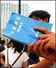 Published on 9/15/2003 99Ϻ󷨵֤ʵ󷨵¼ع

