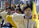 Published on 4/24/2004 ·͸磺ֹظй񲿳ͼ
