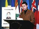 		中央社：法轮功遭中国迫害　学员吁加总理谴责（图）
