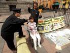 Published on 9/14/2005 ·͸ͼƬֹѧԱīٰչ
