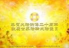 Published on 8/10/2012 ֹ,ý屨ֹã£ - ִ
