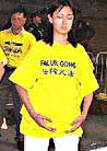Published on 10/10/2000 衶̳:Ŀ־