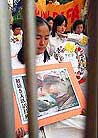 Published on 9/30/2000 ʵչڹǰ