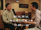 Published on 12/20/2006 ̸ĻʮżһС