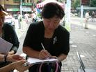 Published on 6/17/2008 ̨԰ҵ䣺йȺֹͼ