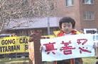 Published on 1/12/2002 悼念死难同修
